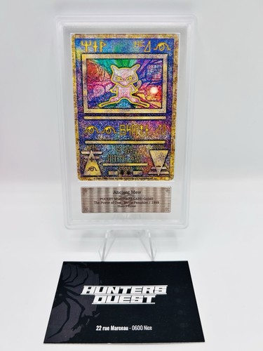 Ars ancient mew - 10, nintedo