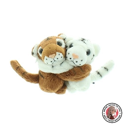 Peluche neuve décoller - peluche,