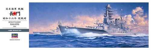 Ijn battleship nagato 1941 - battleship,
