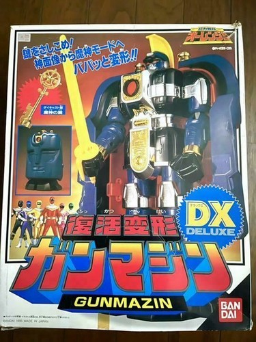 Power rangers zeo ohranger - ohranger, dx