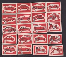 Série Ancienne étiquette  allumettes Yougoslavie BN134077 Ancienne Voiture  2