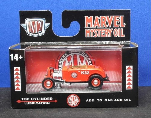 Machines 1932 ford - 1/64,