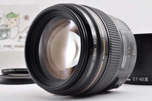 Objectif canon 85mm 1 - objectif, f/1.8