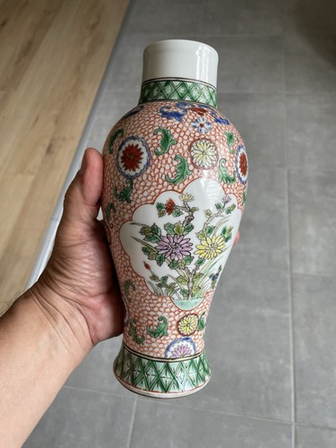 Vase porcelaine chine - vase,