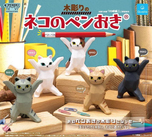 Lot figurines porte stylo - de,