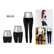 Femmes Sauna Pantalon Taille