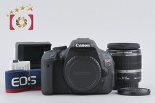 Objectif Canon EOS Kiss X5 /