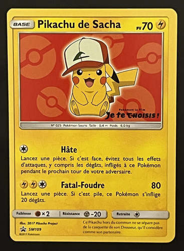 Pikachu de sacha - 🇫🇷,