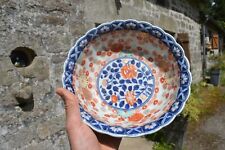 3/3 Porcelaine Plat Imari Japon Epoque XVIII / XIXe Siècle Diamètre: 23cm
