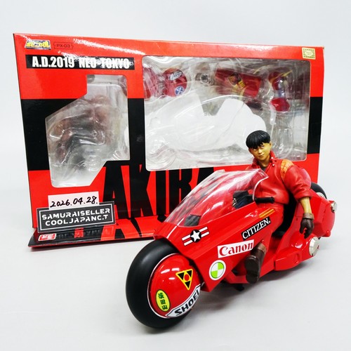 Vélo akira kaneda diecast - kaneda,