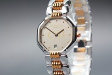 [Presque comme neuve] Montre