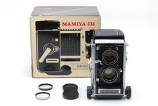 Rare ! Box [App MINT] Mamiya