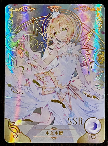 Sakura kinomoto cardcaptor - sakura,