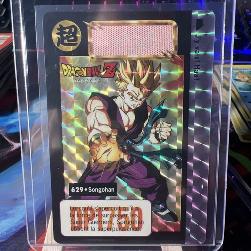 Dragon ball carddass hondan - dragon,