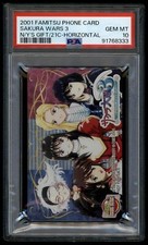 Carte téléphonique japonaise Sakura Wars 3 Famitsu 2001 horizontale PSA 10 91...
