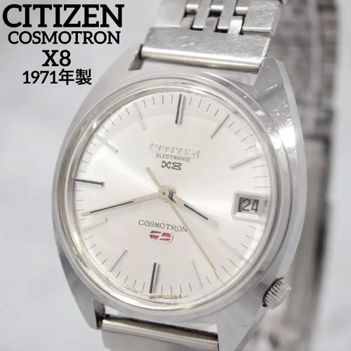 Citizen cosmotron 480121 - citizen, 4-480121