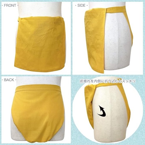 Edoten men traditional - men's,