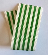 FRANCE: Coupe de ruban NEUF 14