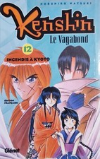 Kenshin Le Vagabond #12 Incendie a Kyoto - Manga - Francais