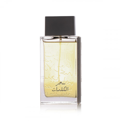 Arabian oud sehr - -,