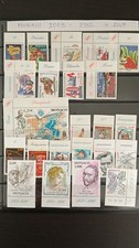 Timbres monaco annee complete - timbres,