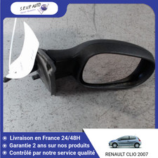 🇫🇷 RETROVISEUR EXTERIEUR