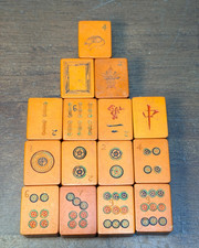 15 tiles - Bakelite Catalin
