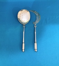 Couverts de service à glace