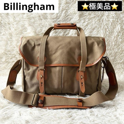 Mint condition billingham - mint,