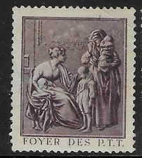 Vignette de bienfaisance des