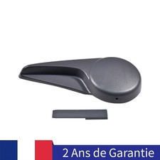 Poignée de siège avant
