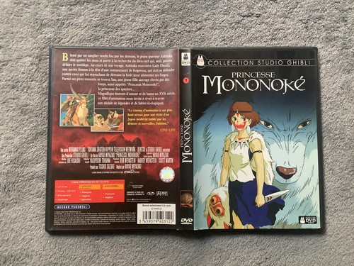 Dvd princesse mononoké hayao - princesse,