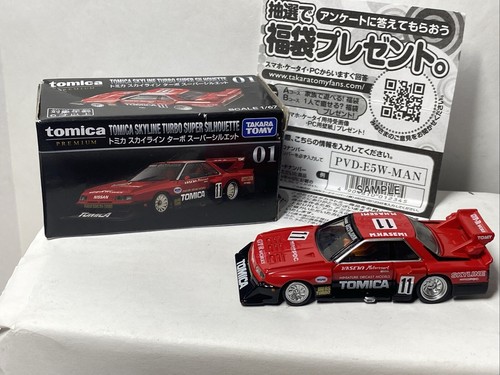 Tomica takara - tomica,