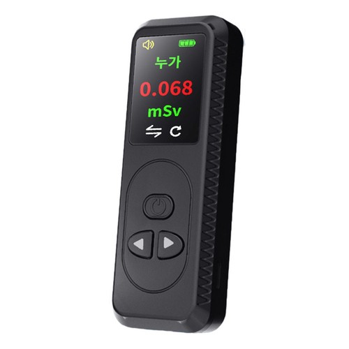 Compteur pour geiger - ,
