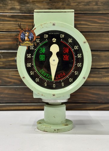Ancien gouvernail vintage
