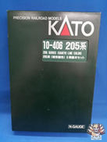 Kato 205 series saikyo - kato,