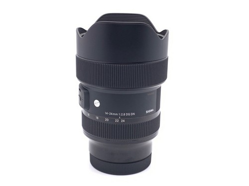 Sigma objectif zoom grand - sigma,
