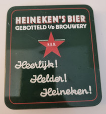 HEINEKEN Vintage Lot 8