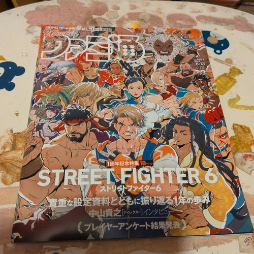 Street fighter 6 weekly - 14+,