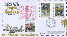 A380-255V : 2014 - FFC VARIETE