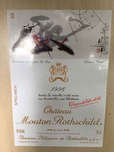The 1996 chateau mouton - 1996,