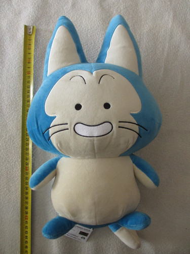 Authentique peluche dragon - peluche,