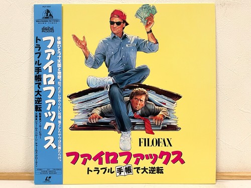 Filofax taking care of - (taking,