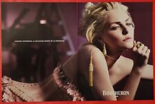 Publicité presse Sophie DAHL & Louise BROOKS pour Montre & Bijoux BOUCHERON 2006
