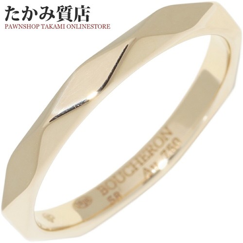 Boucheron bague facette - boucheron,