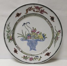 Assiette decorative chinoise macao porcelaine vintage fleurs cerisier bambou