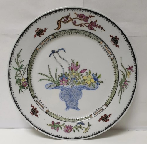 Assiette decorative chinoise
