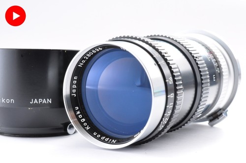Mint objectif nikon nippon - [n, mint]