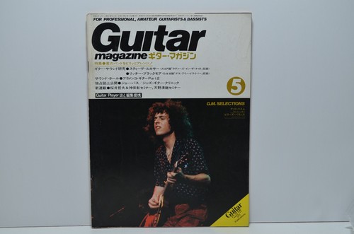 Vintage guitar magazine mai - vintage,