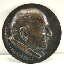 Médaille Bronze Hippolyte